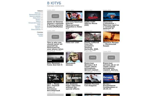 White as Milk theme site design template sample