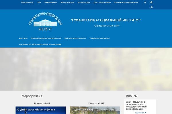 Site using WP Construction Mode plugin