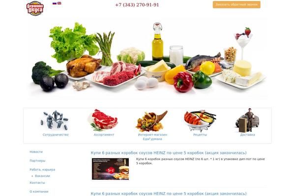 Bootstrap theme site design template sample