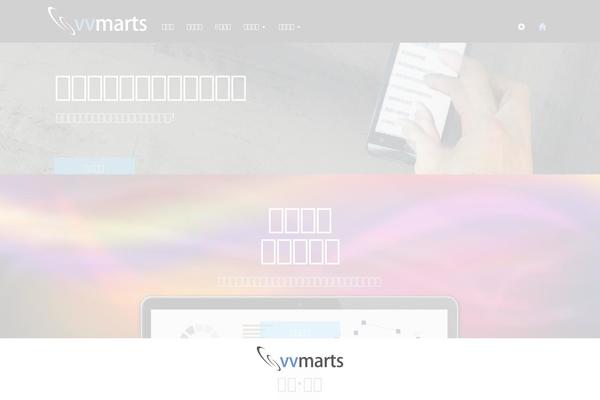 Site using Easy-wordpress-donations plugin
