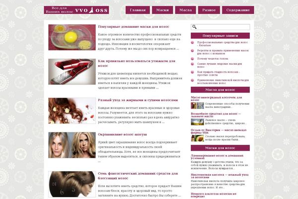 Site using ScrollTo Top plugin