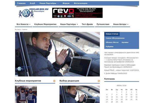 Site using Easy VKontakte Connect plugin