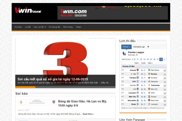 Hot Topix theme site design template sample
