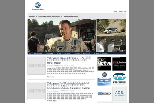Freshblog theme site design template sample