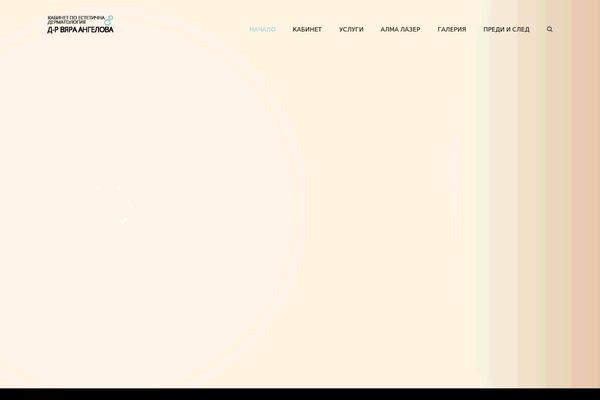 Site using Baslider plugin