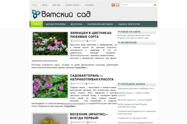 vyatkasad.ru site used Samanta