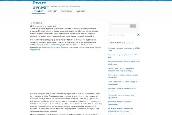 vyazhesh.ru site used Freshpick