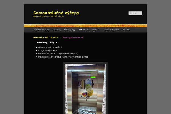 Site using WORDPRESS VIDEO GALLERY plugin