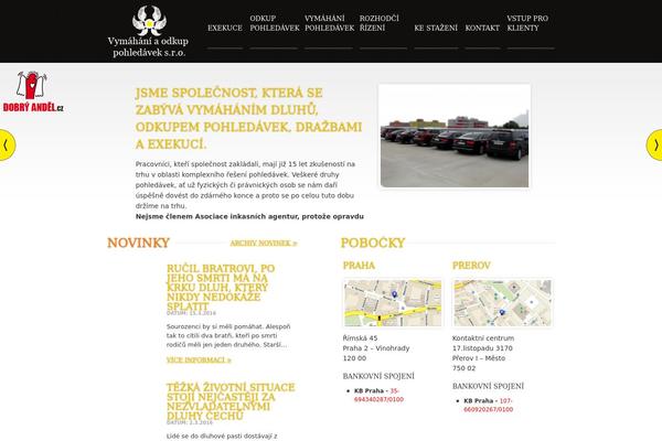 swallow theme site design template sample