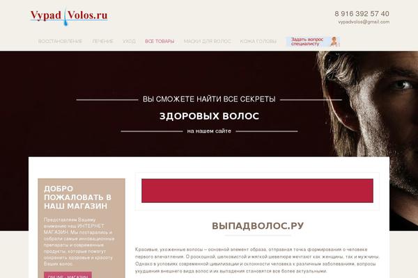 Site using WP-SpamFree Anti-Spam plugin