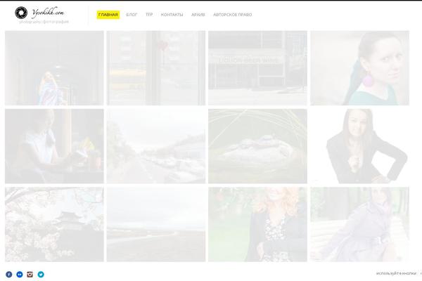 Site using Flowplayer 6 Video Player plugin