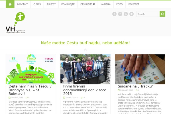 Site using Careers plugin