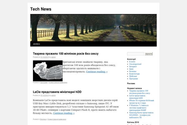 Techhub theme site design template sample