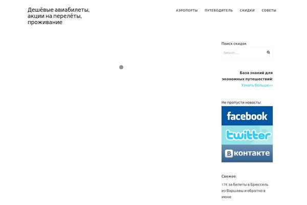 Keratin theme site design template sample