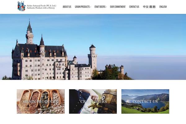 Site using Events Maker by dFactory plugin