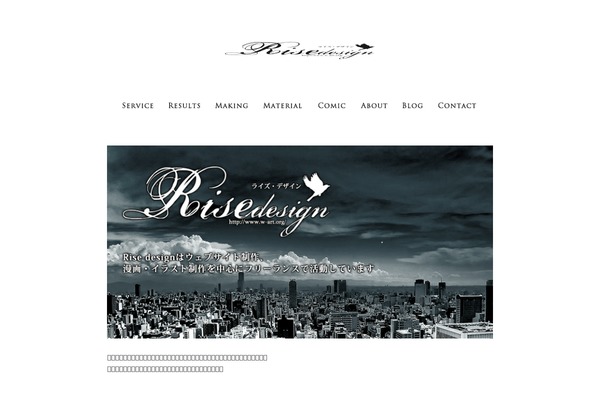 Site using FancyBox for WordPress plugin