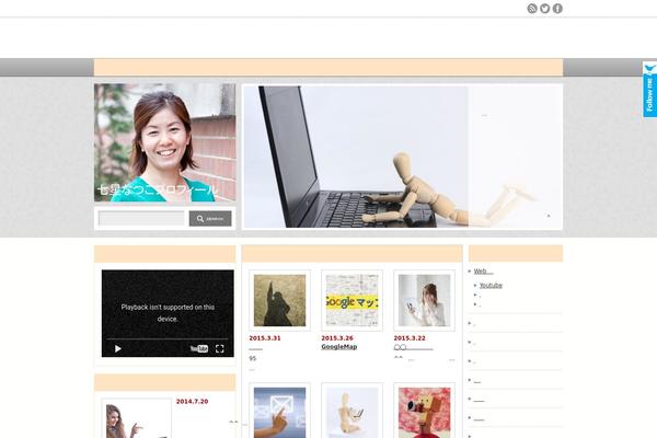 An_tcd014 theme site design template sample