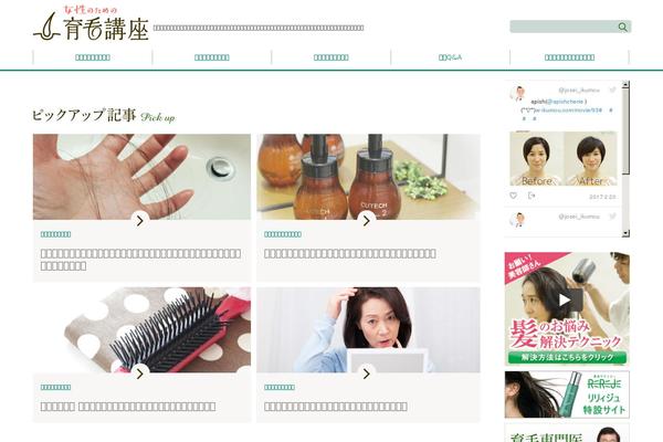 Blank theme site design template sample