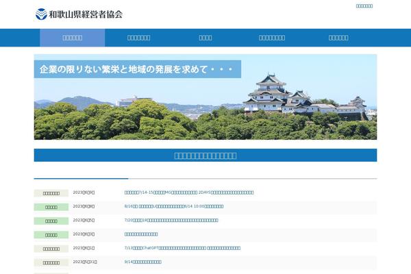w-keikyo.com site used Fsvbasic