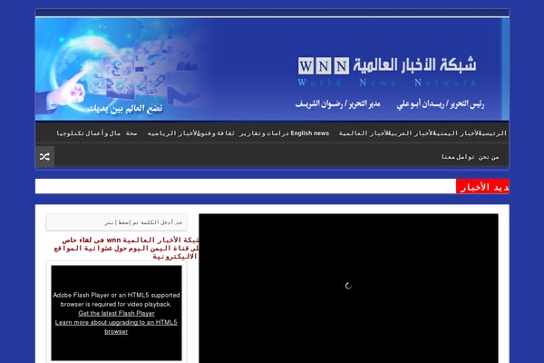 A theme site design template sample