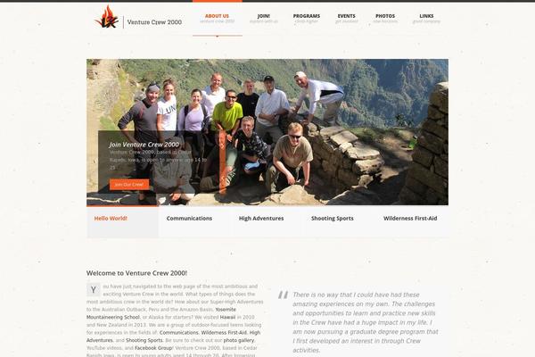 SmartStart theme site design template sample