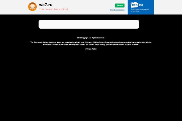 wa7.ru site used Wa7