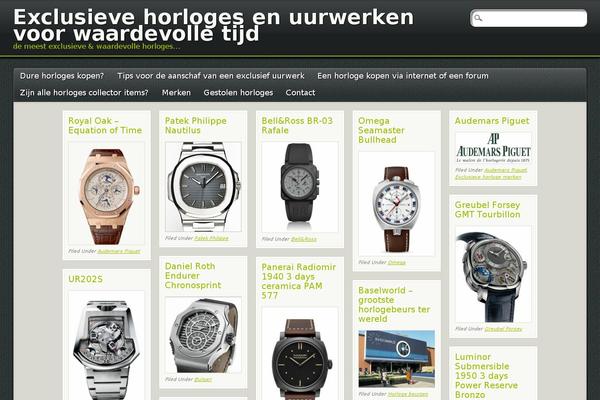 PinBlack theme site design template sample