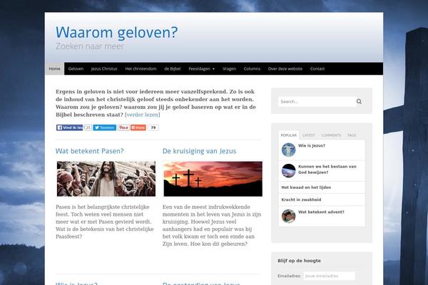 Site using Bol.com Partner Program Plugin plugin