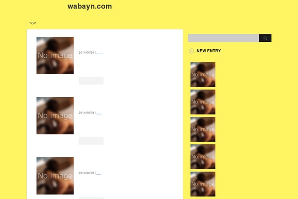 Stinger3ver20140327 theme site design template sample