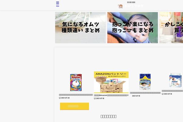 Jstork19_custom theme site design template sample