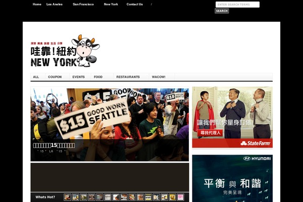 Site using Popover plugin
