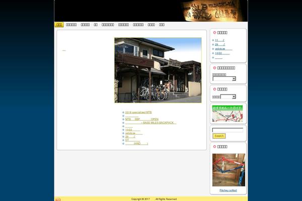 Monolith_tcd042 theme site design template sample