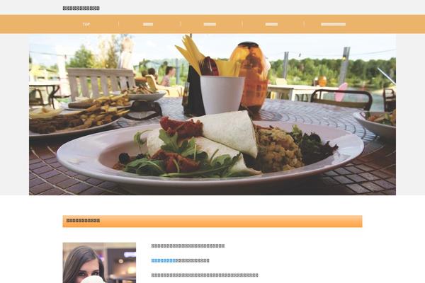 Simplicity2 theme site design template sample