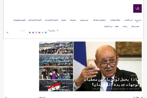 wadipress.com site used Jannah