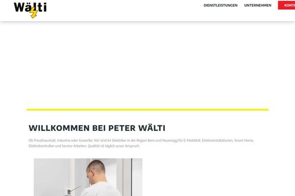 Site using Simple Security Firewall plugin