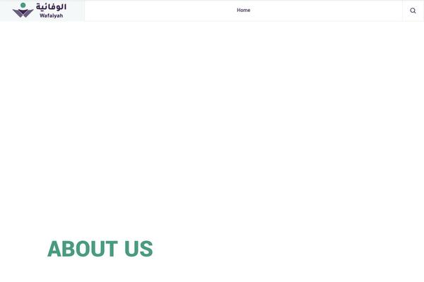 Wilmër theme site design template sample