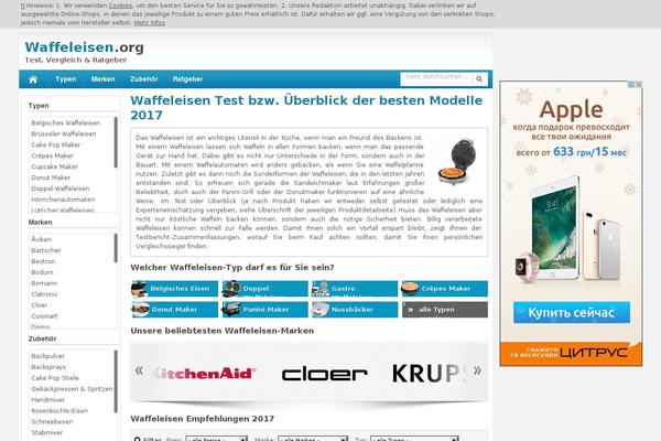 Bestsellers theme site design template sample