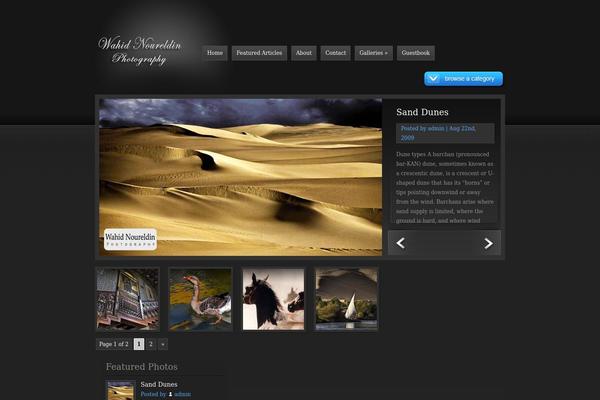 Site using DMSGuestbook plugin