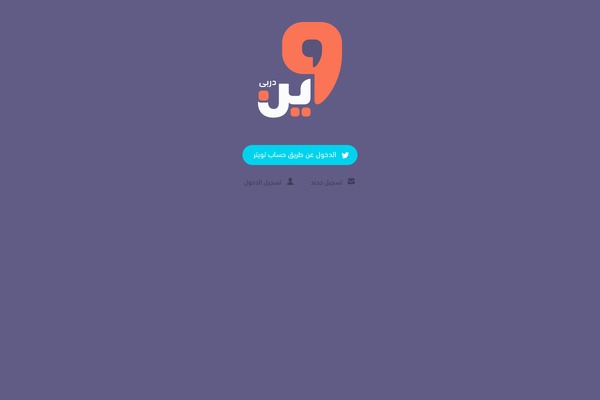 Site using Comment Images plugin