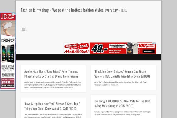Site using Floating Adsense Bar plugin