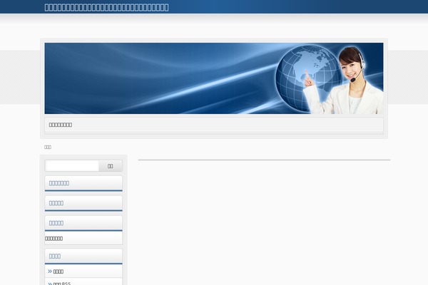 Responz theme site design template sample