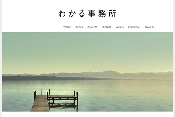 Site using Ystandard-blocks plugin