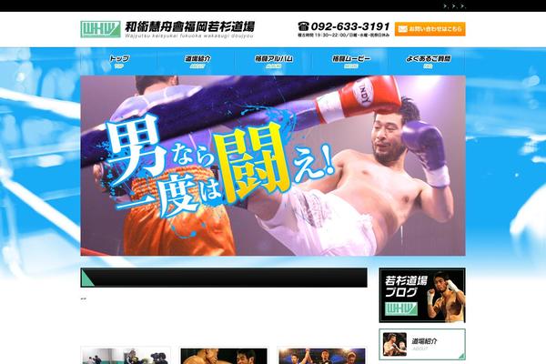 Simpleone theme site design template sample