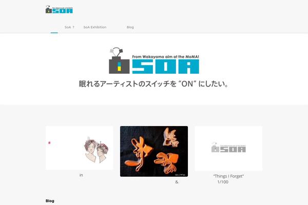 Basic theme site design template sample