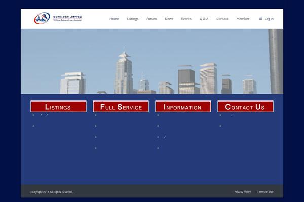 Site using Kboard plugin
