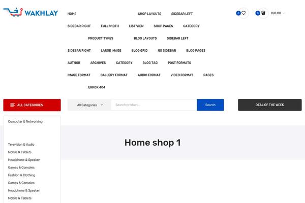wakhlay.com site used Antomi