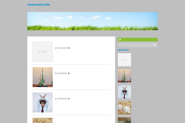 Stinger5ver20141227 theme site design template sample