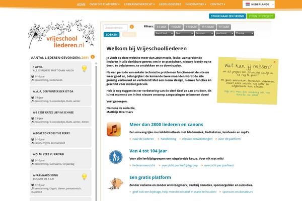 waldorfschoolsongs.com site used Vsl