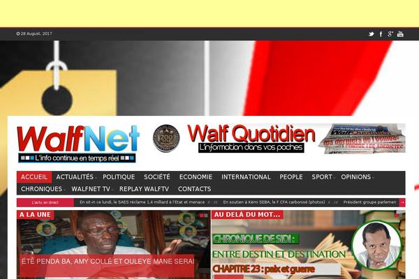 Site using WP Social Sharing plugin