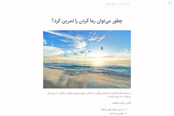Scrawl theme site design template sample